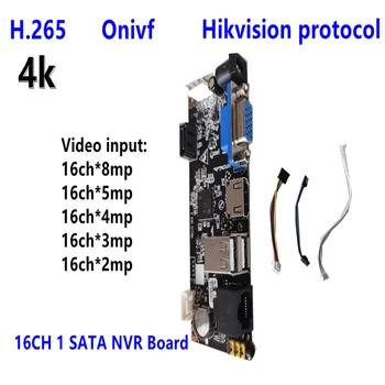 16CH Такса NVR 4K 8mp onvif Ultra H. 265 за ip камери мрежови видеорекордер CMS p2p mobile монитор Макс 10 TB HDD