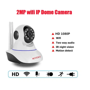 2-Мегапикселова камера, Wifi IP камера 1080P IP мрежова Камера за видеонаблюдение безжичен WIFI P2P IP камера 1920 * 1080P