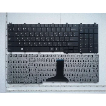 GZEELE руската BG клавиатура за Toshiba dynabook T350 B350 Клавиатура черен
