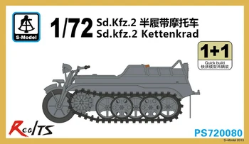 S-модел 1/72 PS720080 1/72, Втората световна война Немски Sd.Kfz.2 Kettenkrad Пластмасов модел комплект