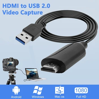 USB Карта видео заснемане, HDMI, USB 2.0 Видеозахват Записващо устройство, Лесно се затваря Устройство от Мъжете на Мъжа на Кабела 80 см за Директно Излъчване на DVD Камери