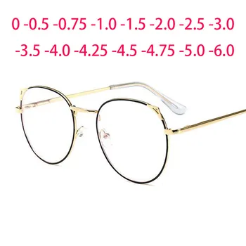 Метални Котка Ушите Очила За Късогледство На Жените И Мъжете Недалновидни 1,56 Асферичните Очила Със Зелено Покритие -1 -1.5 -2 -2.5 -3 -3.5 -4 -4.5 -5 -6