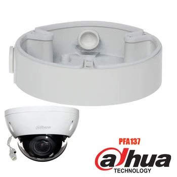 оригиналната Водоустойчив Разпределителните Скоростна Dahua PFA137 за DH IP камера IPC-HDBW4631R-S и IPC-HDBW4631R-ZS ВИДЕОНАБЛЮДЕНИЕ мини куполна камера