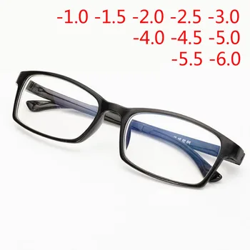 Пластмасови полнокадровые Очила за късогледство със синьо покритие, студентски Очила за късогледство -1,0 -1,5 -2,0 -2,5 -3,0 -3,5 -4,0 -5,0 -6,0