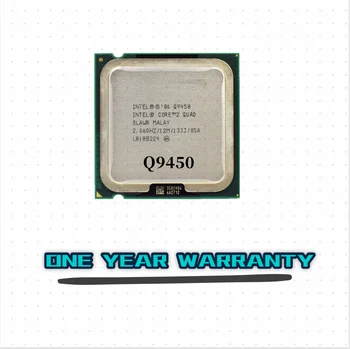 Процесор INTEL CORE 2 QUAD Q9450 2,66 Ghz, 12 MB FSB 1333 Настолен процесор в LGA 775