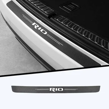 1 бр. Декоративни Защитни Етикети На Багажника на Колата, модификация Украса Броня За KIA RIO K2 K3 2 3 2010-2017 Аксесоари