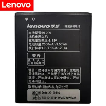 2019 Нова Батерия BL 229 BL229 За Lenovo A8 A806 A808T 2500 mah, Висококачествена Батерия За резервно Копие на Мобилен телефон