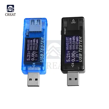 8 in1 QC2.0 3,0 4-30 В Електрическа Мощност USB Капацитет Тестер на Напрежение, Измерител на ток Монитор Волтметър Амперметър KWS-MX17