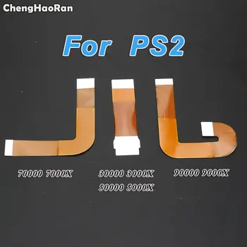 ChengHaoRan За PS2 Fat SCPH30000 SCPH 50000 30000 500xx 5000x 700xx 900xx Гъвкав Плосък Лентов кабел за свързване на лазерни лещи