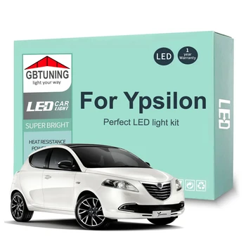 LED Комплект Вътрешни Лампи За Lancia Ypsilon 843 846 312 2003-2015 2016 2017 2018 2019 2020 Карта на Колата Куполна Лампа на Багажника Canbus