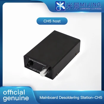 Mjjing CH5 Интелектуална Нагревательная Заваръчен Ремонтна Платформа за дънната платка за iPhone X/XS/XR/12Pro Max/11 за премахване на основната лента и лепило