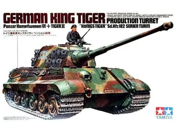 Tamiya 35164 1/35 Военен Танк Модел Комплект Немски Крал Тигър Производството На Модел Кула Сграда