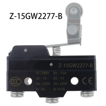 Z-15GW2277-B Z-15G Микропереключатель клас ключ преместване на Малко Странично оттичане, с отточна тръба на шарнирна връзка сачмен лост панта винт терминал