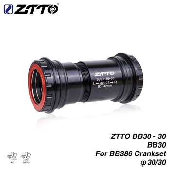 ZTTO BB30 30 Резба Прес-фитинг-ниска Категория за дограма BB30 (42x68/73 мм) до Коленчатому ствола на BB386 4, Носещи Велосипеден Долната група