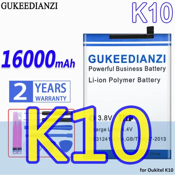Батерия GUKEEDIANZI голям капацитет 16000 mah за Oukitel K10