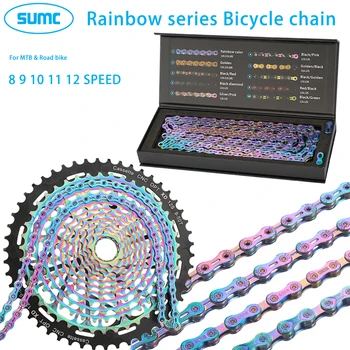 Велосипедна верига SUMC 9/10/11/12 Speed 116/126L Rainbow Серия Hollow Chain За Шоссейного Велосипед МТВ Missinglink Съвместим Shimano SRAM