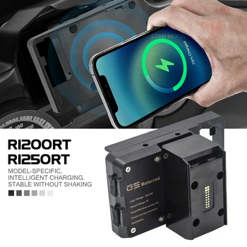 За BMW R1200RT R1250RT R 1200 1250 RT 2014-2020 Мотоциклет USB Мобилен Телефон GPS Навигация Скоба Поддръжка за Безжично Зареждане
