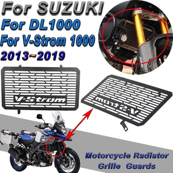 ЗА SUZUKI V-STROM 1000 DL1000 DL 1000 2013 ~ 2019 Части за Мотоциклети Решетка Защитна Капачка за Защита Protetor Защита на Радиатора