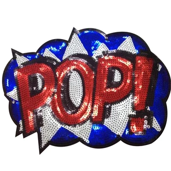 Името на Лепенка с Логото на POP! Железни Ивици на Едро за Дрехи и Аксесоари с Пайети Етикети за Облекла, Голяма Икона Безплатна Доставка