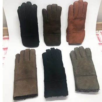 Модни топли ръкавици