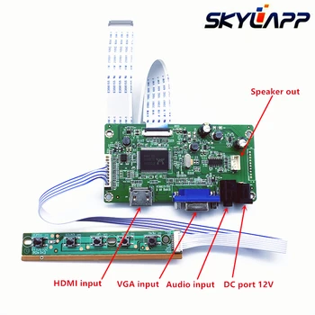 Нов Комплект Драйвери Платка контролер за LP140WF1 (SP) (J1) HDMI + VGA LCD LED LVDS EDP Шофьор на Такси контролер Безплатна доставка