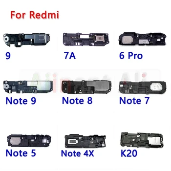 Оригинален За Xiaomi Redmi Note 7 8 9 7A 8А 9А 8T 9T 9S Pro Plus Силен Говорител Долен Високоговорител за Звуков Сигнал на Звънене Гъвкав Кабел 