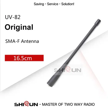 Оригиналната антена UV-82 за UV-9R Pro UV-9R Plus Baofeng-888S укв антена SMA-Female UV-82HP UV-S9 Плюс Аксесоари за радиостанции