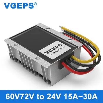 Преобразувател на мощност на постоянен ток от 60V72V до 24 В, стъпка надолу модул 72 до 24 В, авто регулатор на мощност на постоянен ток