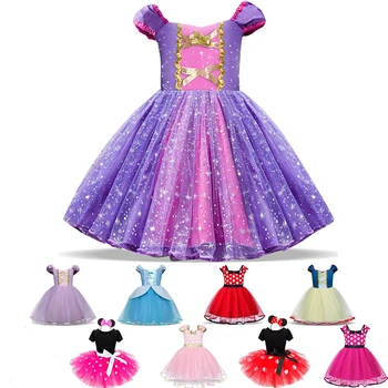 Фентъзи пайети костюм Принцеса на Мини Маус рожден ден парти за деца момичета Хелоуин карнавал cosplay рокля нагоре