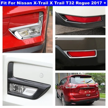 Хром/карбон Вид ABS Предни Задни Фарове за мъгла Лампи Задна Чистачки Тампон За Nissan X-Trail T32 Измамник 2017-2020